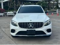 Benz GLC 250d Coupe Amg ปี 2017 รูปที่ 4